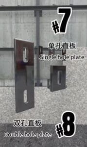 Single hole plate